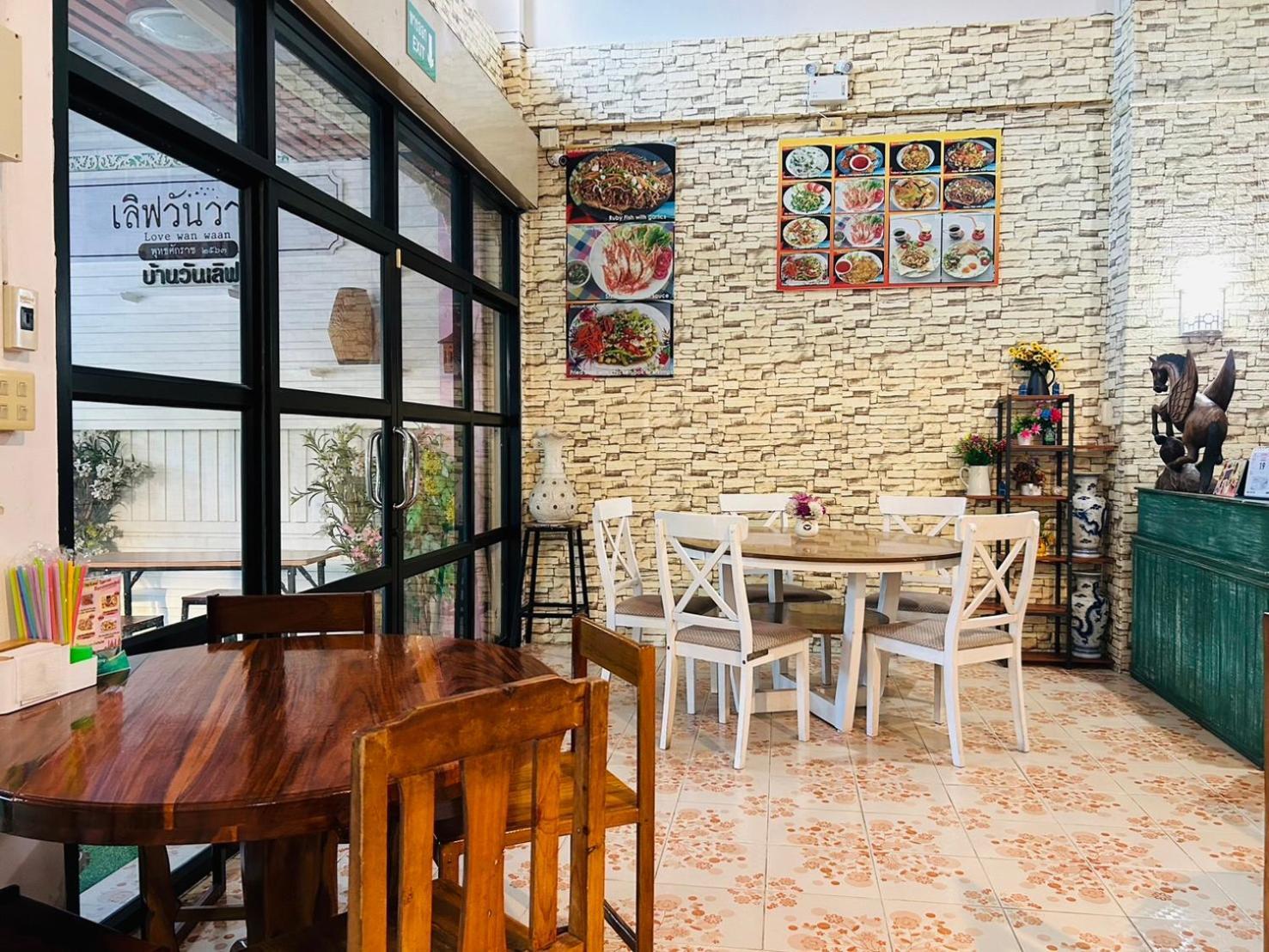 Home One Love Ayutthaya Main Zone By Baan One Love Group Esterno foto