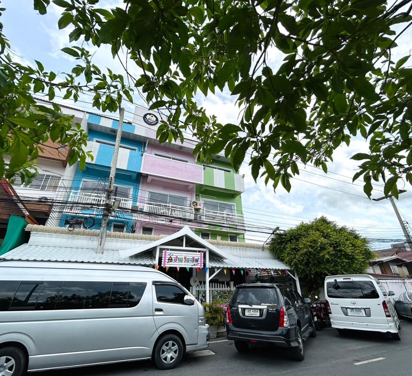 Home One Love Ayutthaya Main Zone By Baan One Love Group Esterno foto